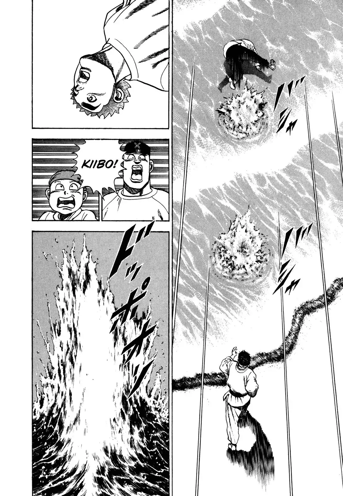 Koukou Tekken-den Tough Chapter 64 15